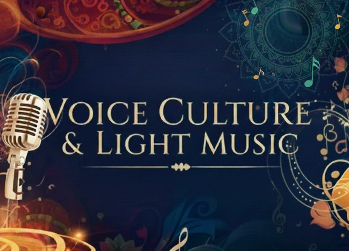 Voice and Culture Music Illustration